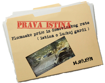 Istina o Lučkoj gardi